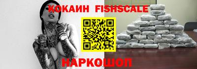 винт Будённовск