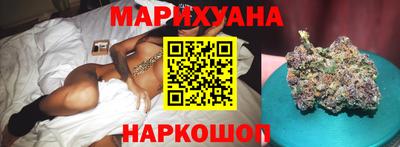крисы Бугуруслан