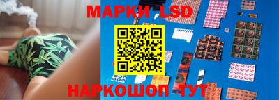 крисы Бугуруслан
