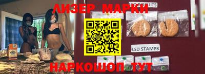 прущие крисы Бузулук