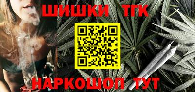 прущие крисы Бузулук