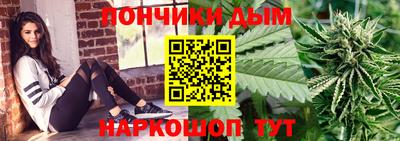 крисы Бугуруслан