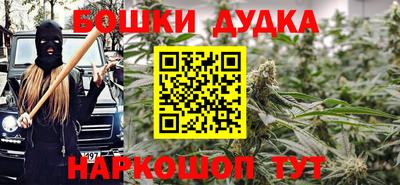 крисы Бугуруслан