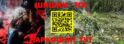 прущие крисы Бузулук