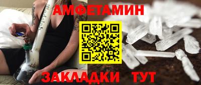 крисы Бугуруслан
