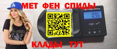 прущие крисы Бузулук