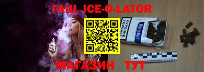 винт Будённовск