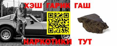 прущие крисы Бузулук