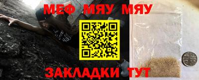 прущие крисы Бузулук